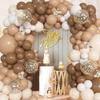 Dark Skin Sand White Balloon Garland Arch Kit Birthday Party Decor Kids BabyShower Wedding Birthday Party Supplies Latex Balloon