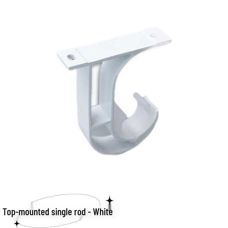 Утолщенные кронштейны для карнизов из алюминиевого сплава Single Rod, 2 Pcs
