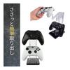 Game Controller Stand 2 Tier Type 2 Stand Universal Type Dual Controller Stand Compatible with PS5 PS4 SWITCH PC XBOX ONE [TKS Stars] (Black)