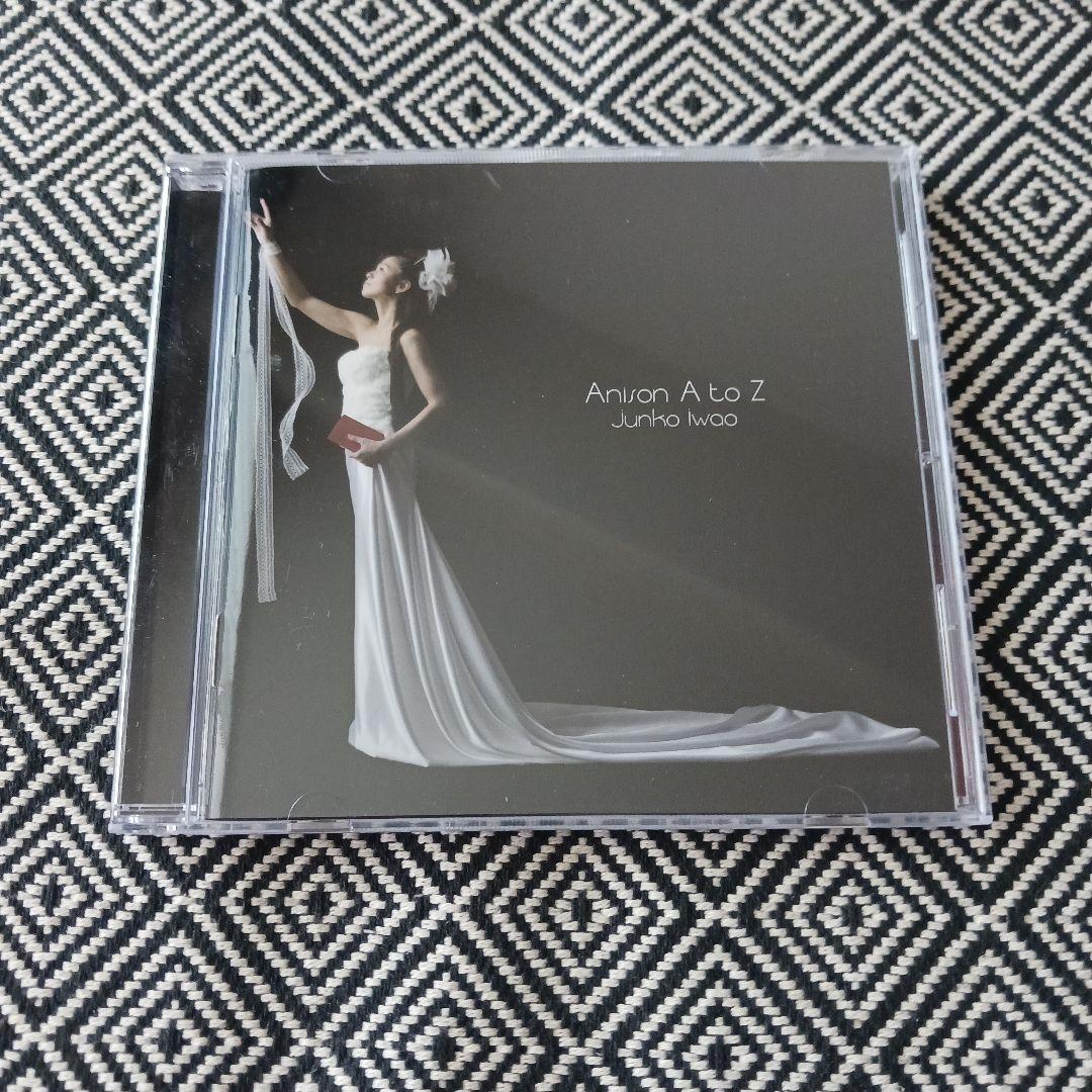 

[USED] Anison A to Z No obi / Junko Iwao