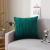Dutch Velvet Pressed Line Solid Color Throw Pillow Without Core Sofa Cushion, Home Living Room Backrest, Waist Pillow, Single Pillowcase Without Core
