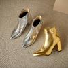 Gold Silber Damen Stiefeletten Hoher Absatz Kleine Große Größe 32 46