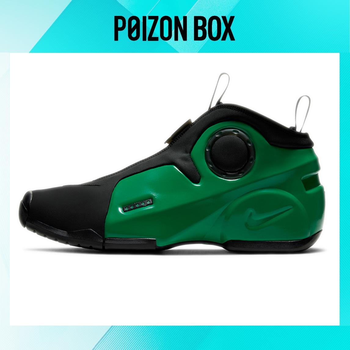 

кроссовки Nike Flightposite Vintage Basketball shoes Men CD7399-001