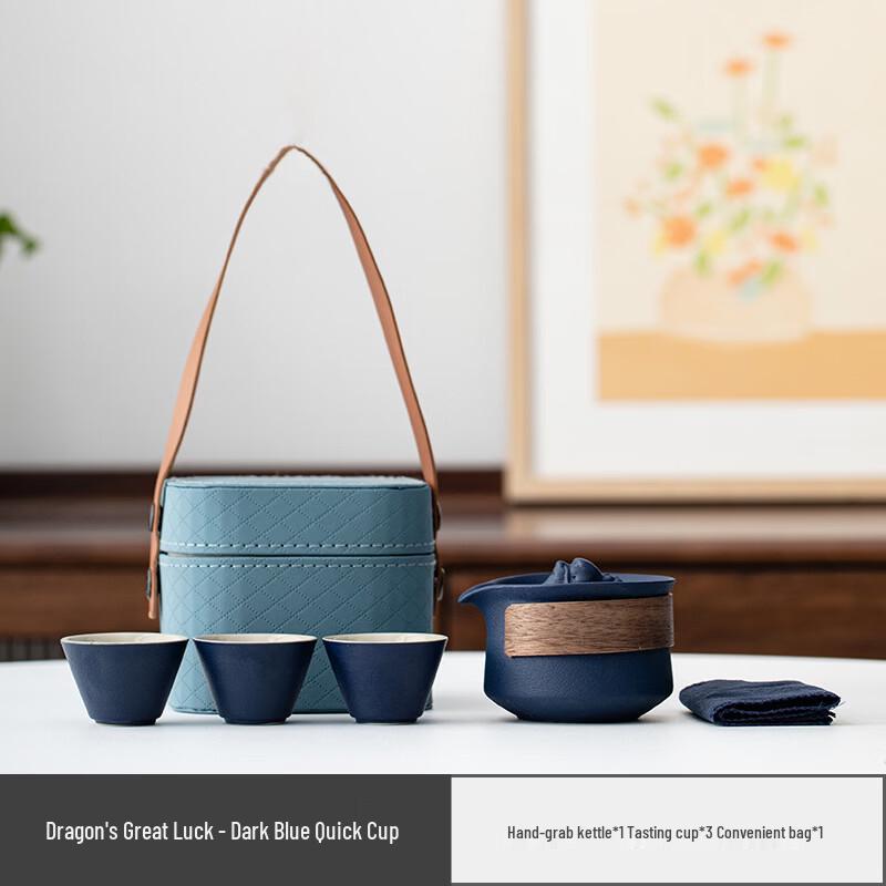 Aiqiyi WZ Portable Ceramic Tea Set