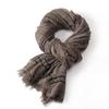 Men's Artistic Striped Scarf: Autumn & Winter Warmth with Short Tassels and Tie-Dye Design.