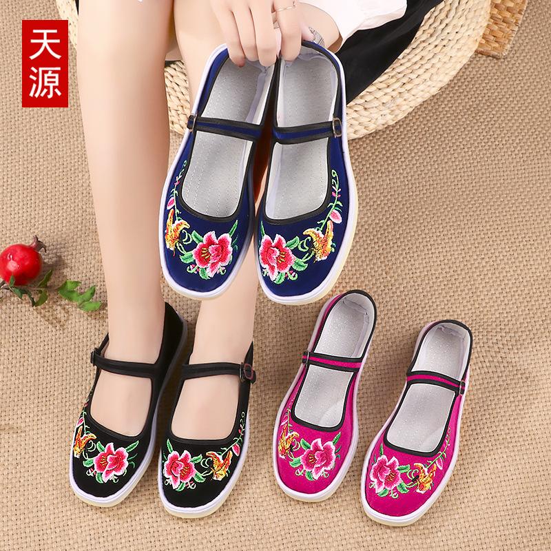 Cow tendon sole old Beijing embroidered cloth shoes handmade online one-word belt women's retro embroidery ethnic style flat bottom