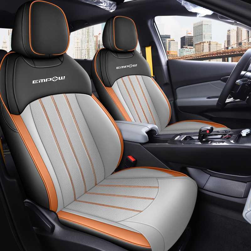 Five-Seater Perforated Leather Car Seat Cushion for Trumpchi Shadow Leopard - All-Season Universal Cover. Shadow Leopard Rear Full Cover