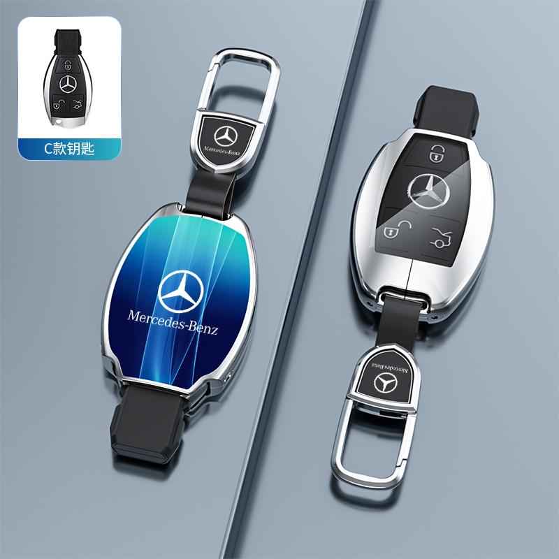 Universal Key Cover Case for Mercedes-Benz 2024 E-Class E300L / C-Class C200L / GLC260 / A180 / GLA / GLB – Premium Keybag