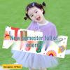 Kindergarten Back-to-School Photo Prop Banner for Activities and Decorations