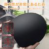 Smilemoon Cutting Round Cutting Heat Dishwasher Can Be Used On Both Rubber Cutting Kamaboko 35 X 29 Cm Board, Black, Board, Elastomer, High-grade