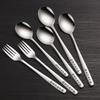 Food grade 304 stainless steel thickened spoon long handle spoon household spoon eating utensils western fork