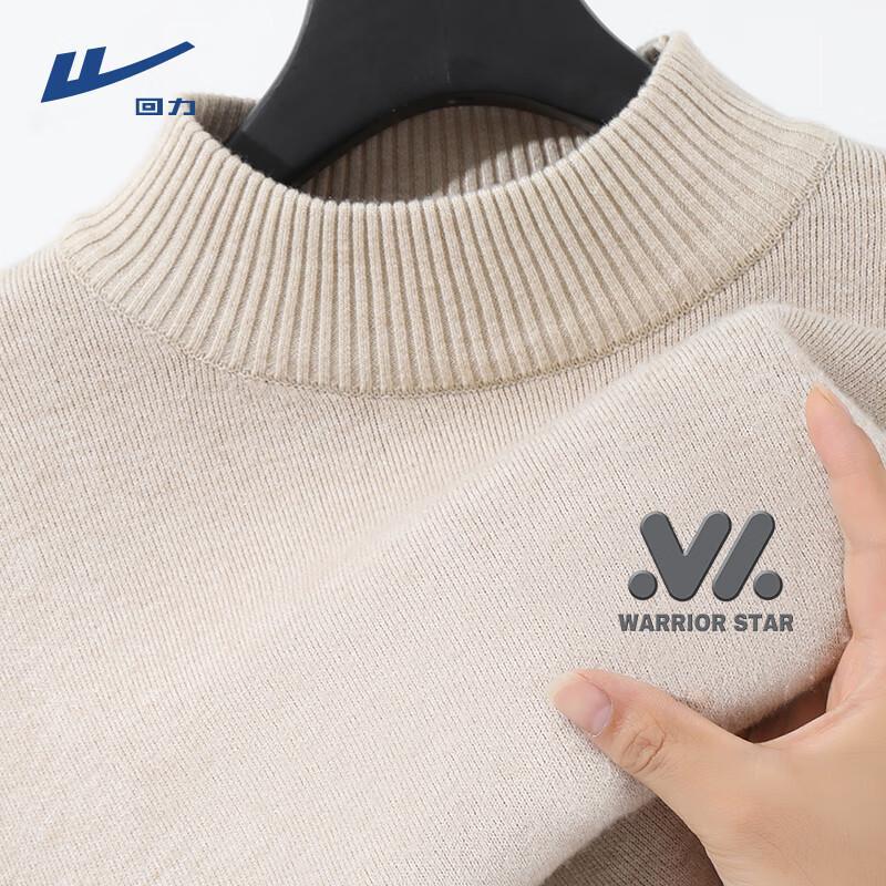 Warrior Men's Winter Fashion Turtleneck Knit Sweater