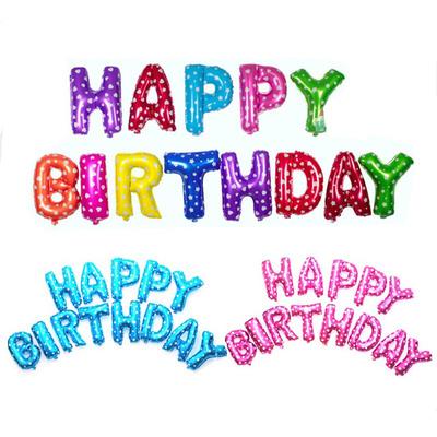 Happy Birthday Letter Shaped Ballons 13pcs / Lot 16 Inch Decoration Air Balloon