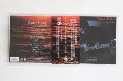 Hobby e creatività – Musica