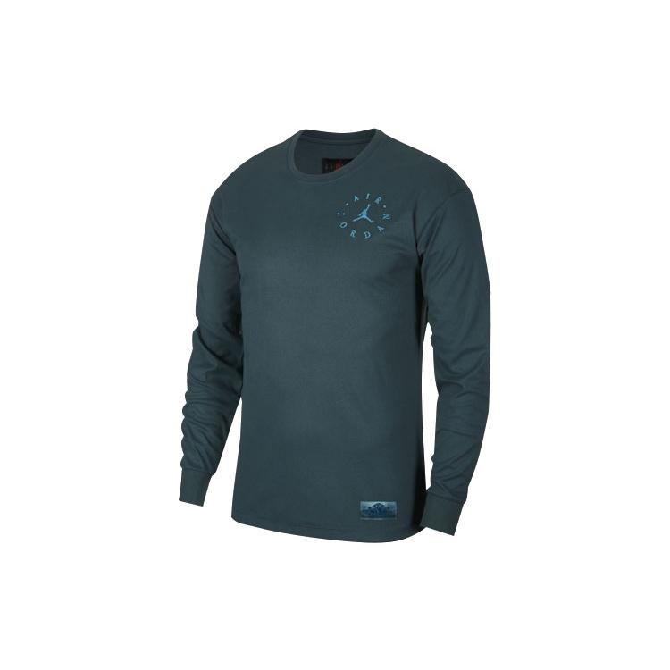 Air Jordan Remastered Knit Long Sleeves Royal blue Men s BQ5785-303 M