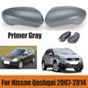 Replacement Mirror Caps For Nissan Qashqai 2007-2014 Primed Grey Side Door Rearview Mirror Cover Car Accessories