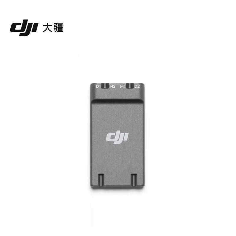 

Модуль покращеної передачі зображення DJI 3