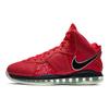 Nike LeBron 8 Qs 'Empire Jade' Sneaker CT5330-600