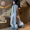 paul frank Men's Side-Stripe Loose Straight Casual Sweatpants