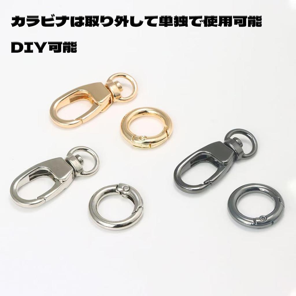 QEZEZA Keychain, Carabiner, Stylish, Set of 6, Key Chain, Metal Fittings, Zinc Alloy, Swivel