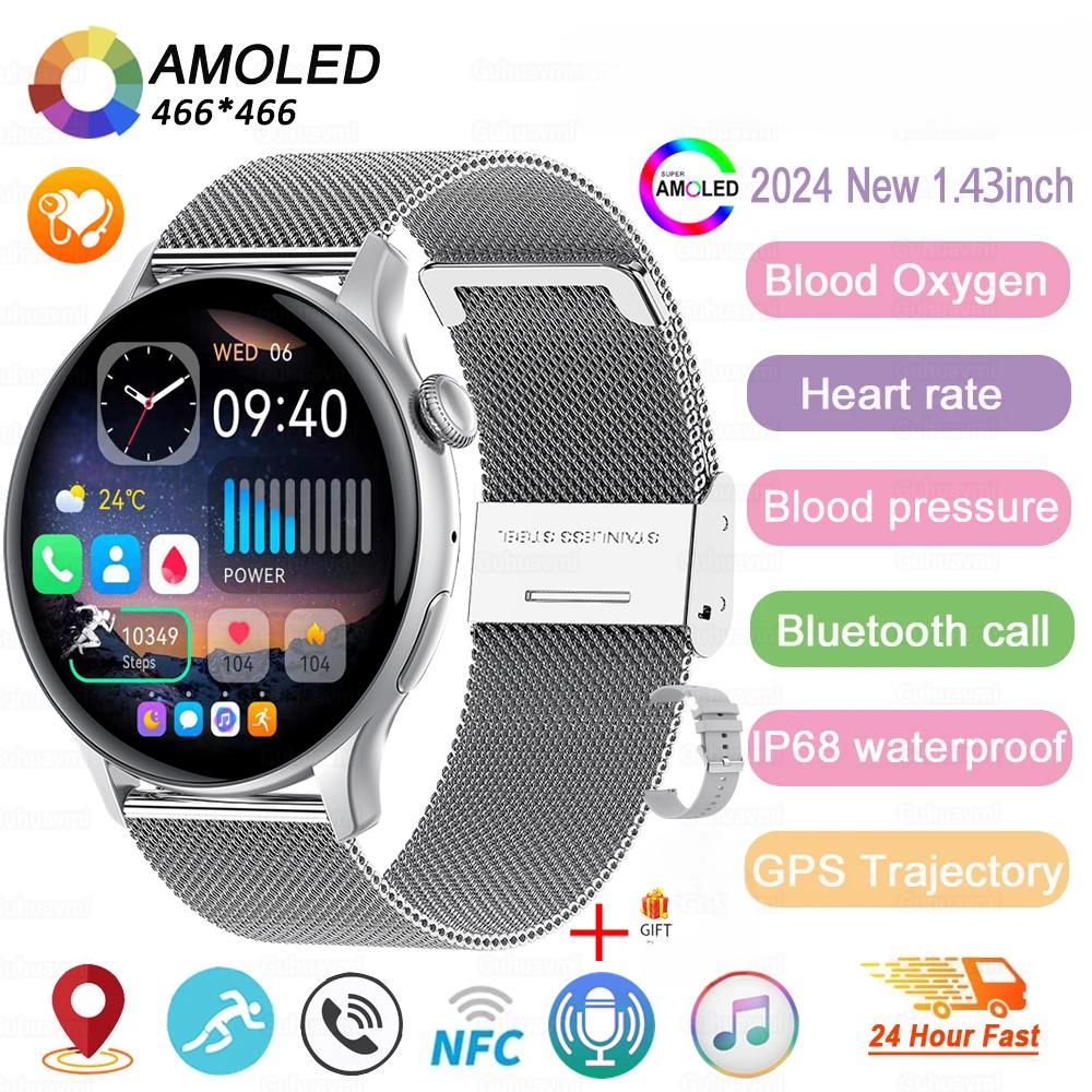 2025 Nové GPS Chytré hodinky Ženy Pravý AMOLED 466*466 HD Displej Sledování zdraví Sportovní NFC Hlas Bluetooth Volání Chytré hodinky Dámské