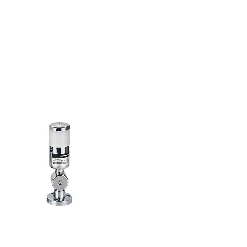 NuFeng LED Multi-Color Signal Alarm Light