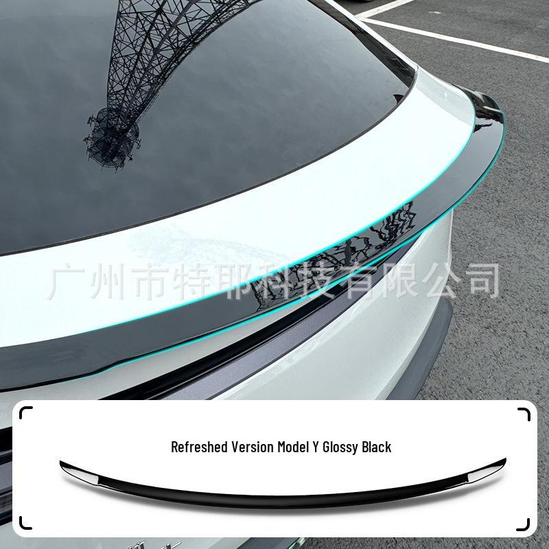 Compatible Rear Spoiler for Tesla Model Y/3 P Version