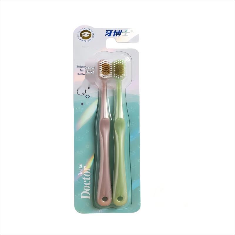 Yaboshi Magic Sea Soft Bristle Toothbrush 4-Pack
