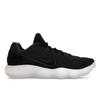 Hyperdunk Low 2017 Černá Exkluzivně pro Asii Unisex Tenisky černo-bílé 897663-001
