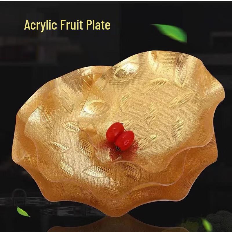 BAILOCK Golden Leaf Acrylic Fruit & Snack Plate