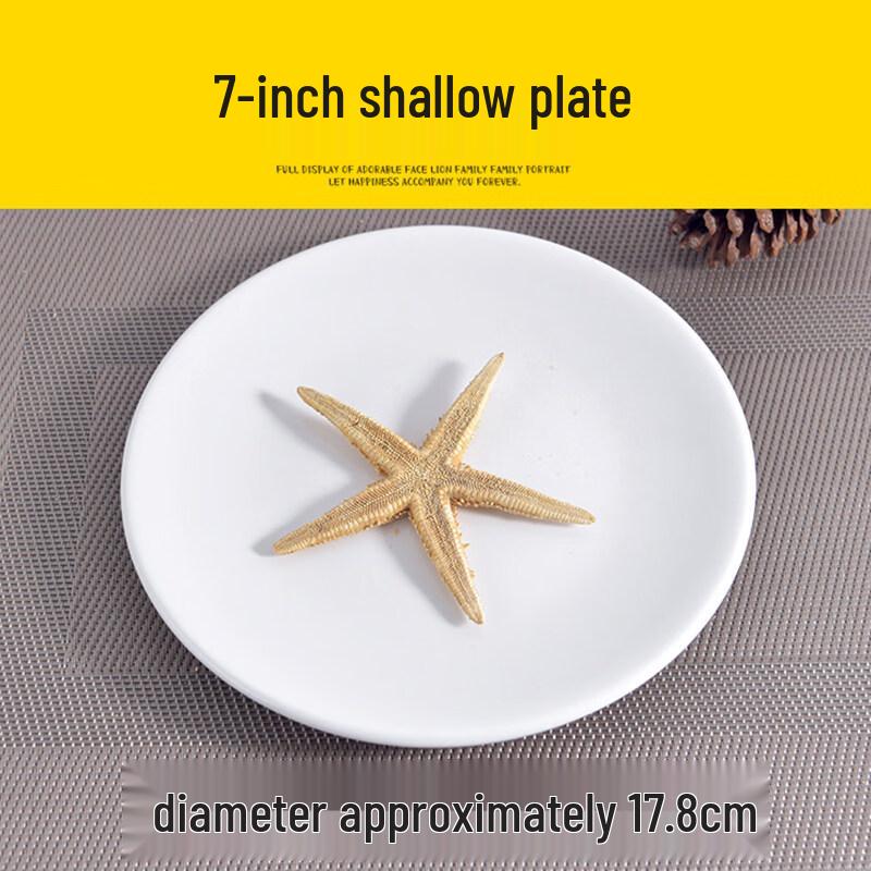 Chinese Style White Enamel Serving Bowl