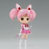 Pretty Guardian Sailor Moon Cosmos The Movie Q Posket-Eternal Sailor Chibi Moon-(Ver.A)