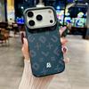 Phone Case IPhone 17 Pro Max 16 15 Carbon Fiber Texture Magnetic Shockproof Protective Cover