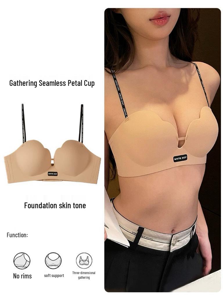 

2025 Новый Сексуальный Бесшовный Бюстгальтер на Тонких Бретелях: Увеличивает маленькую грудь, Предотвращает обвисание, Без косточек 36/80AB