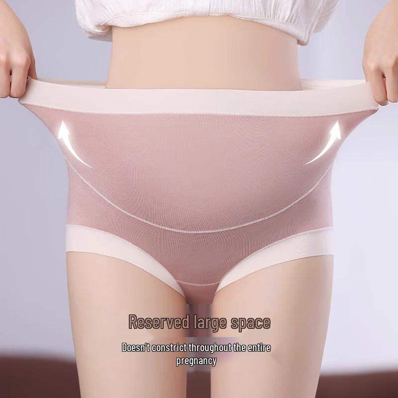 LANGSHA High-Waist Seamless Maternity Underwear