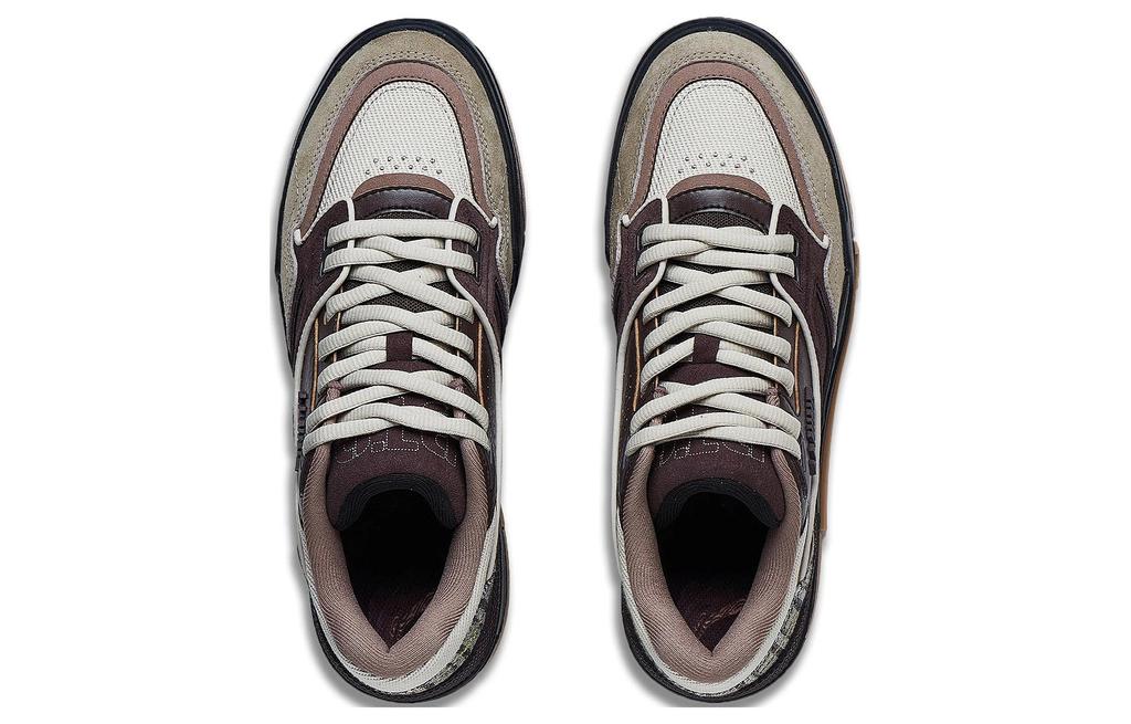 Li Ning 001 BTC Slip Resistant Low top Skateboard Shoes Men's Umber AGCT219-2