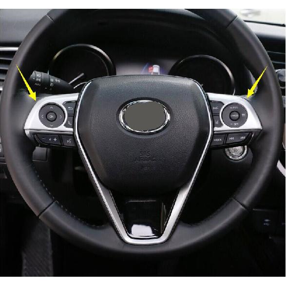 Fit For Toyota RAV4  Silver Matt Chrome Steering Wheel Trim 2pcs