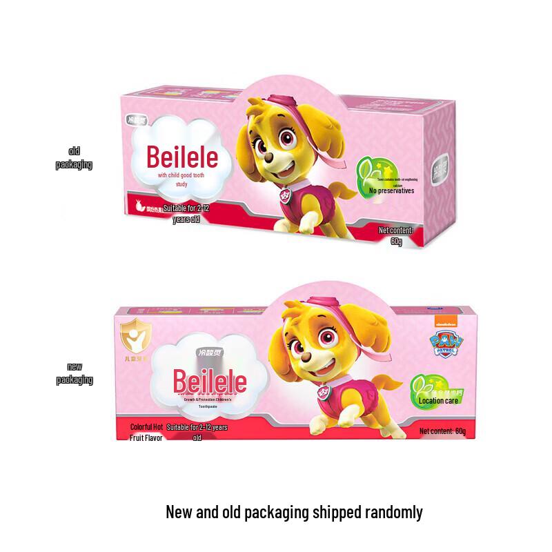 Leng Suan Ling Sensitive Toothpaste Family Pack