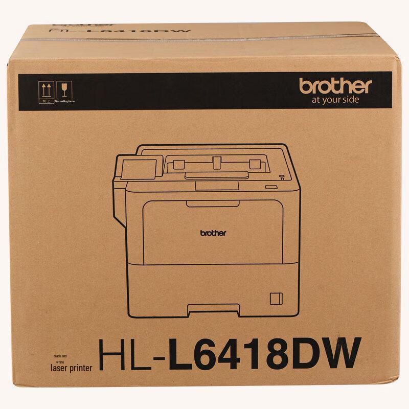 Brother HL-L6418DW High-Speed Black & White Laser Printer CN plug (adapter included)
