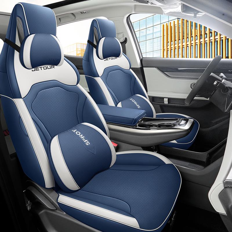 Jietu Dasheng Universal Car Seat Cushion: All-Season Cover for Special Vehicle Seating