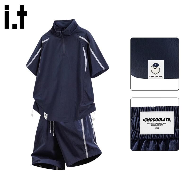 CHOCOOLATEit Men s Spliced Short Sleeve Tracksuit Set 3XL