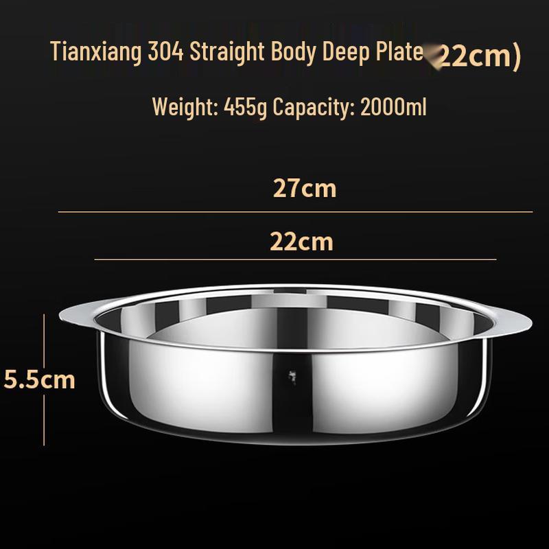ZISIZ 304 Stainless Steel Deep Round Dinner Plate