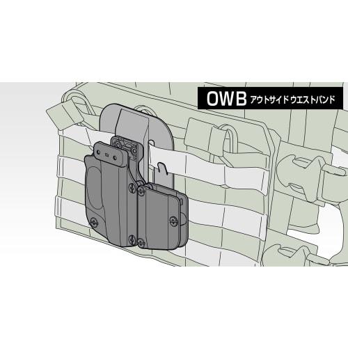 Tokyo Marui Parts No.70 LCP Holster Black