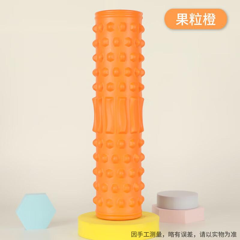 EVA Solid Yoga Foam Roller