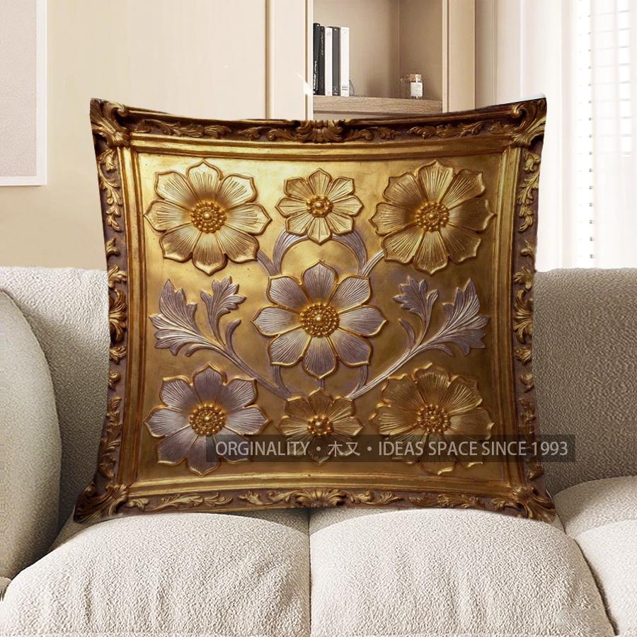 2D Gorgeous Floral Pattern Decorative Pillow Covers Pattern Cushion Cover Suitable For Sofa Bedroom Car Pillow Cover