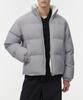 Musinsa Standard Daily Puffer Reversible Fleece Short Padded Jacket [Light Gray/Ivory]