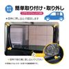 Forester Exclusive Design Sunshade Mesh Side Window Privacy Blackout Thermal Shield Magnet Curtain Car