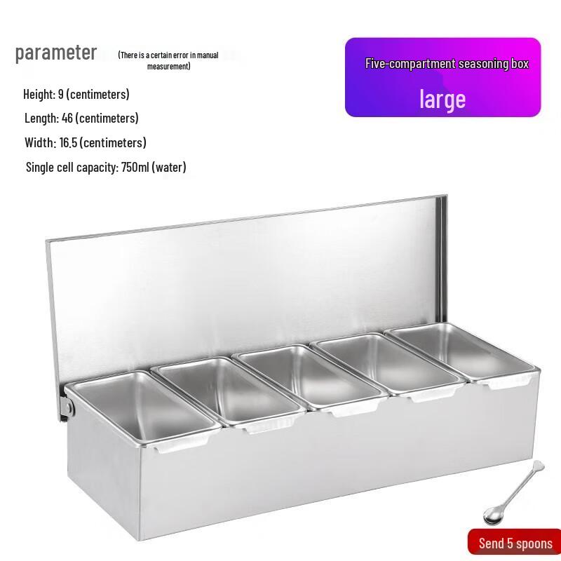 Huihuang Stainless Steel 5-Compartment Condiment Box