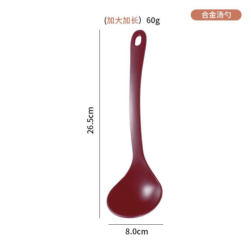 Useful Alloy Ladle Soup Spoon with Long Handle Non-Stick Round Spoons for Soup Cooking Mixing Stirrer Kitchen Tableware