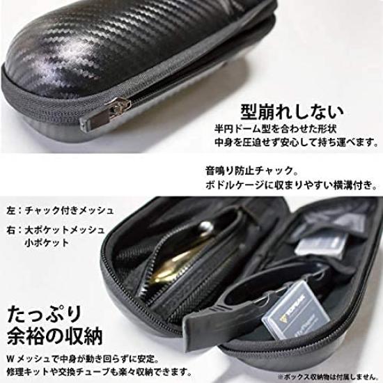 GORIX Bicycle Tool Case Waterproof Zip Carbon Pattern Tool Bottle Tool Box GX-1021 (Pink)